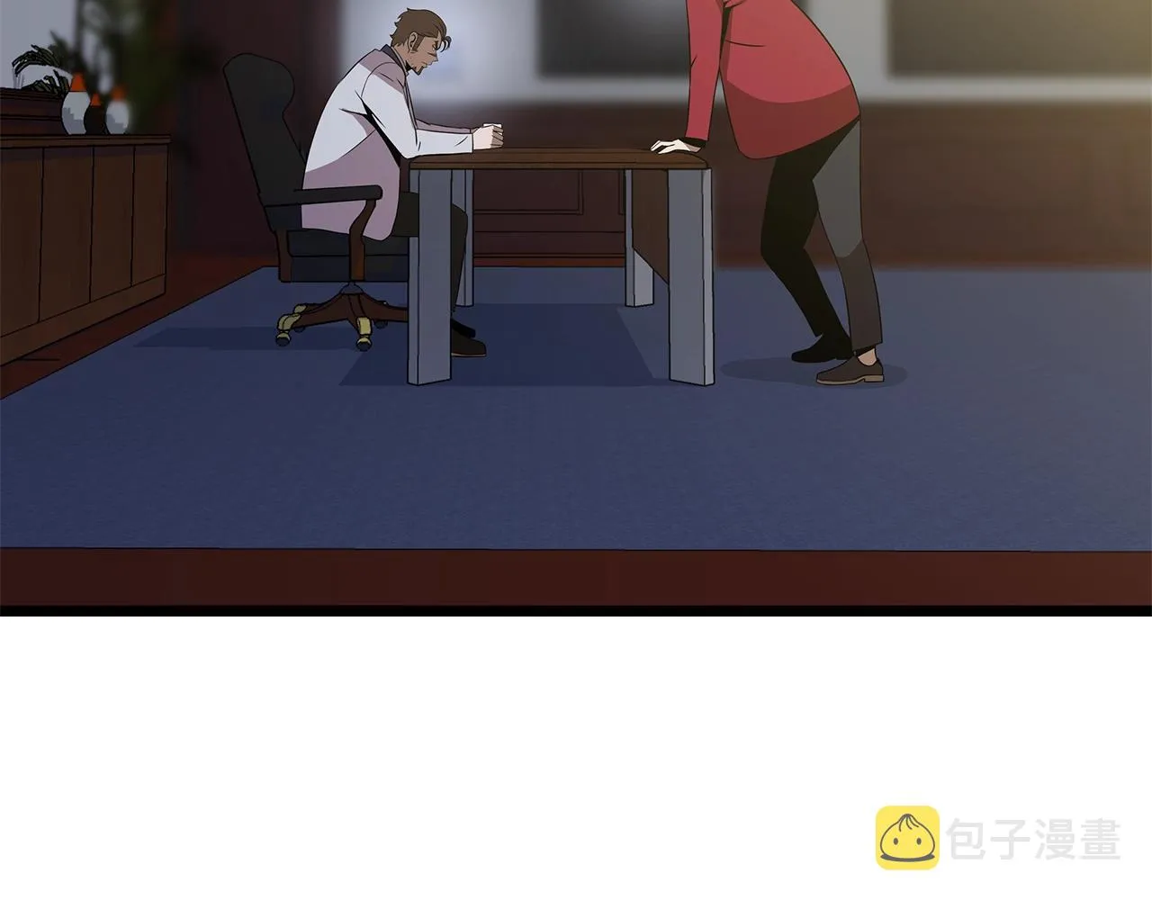 第114话 地下城爆炸 第30页