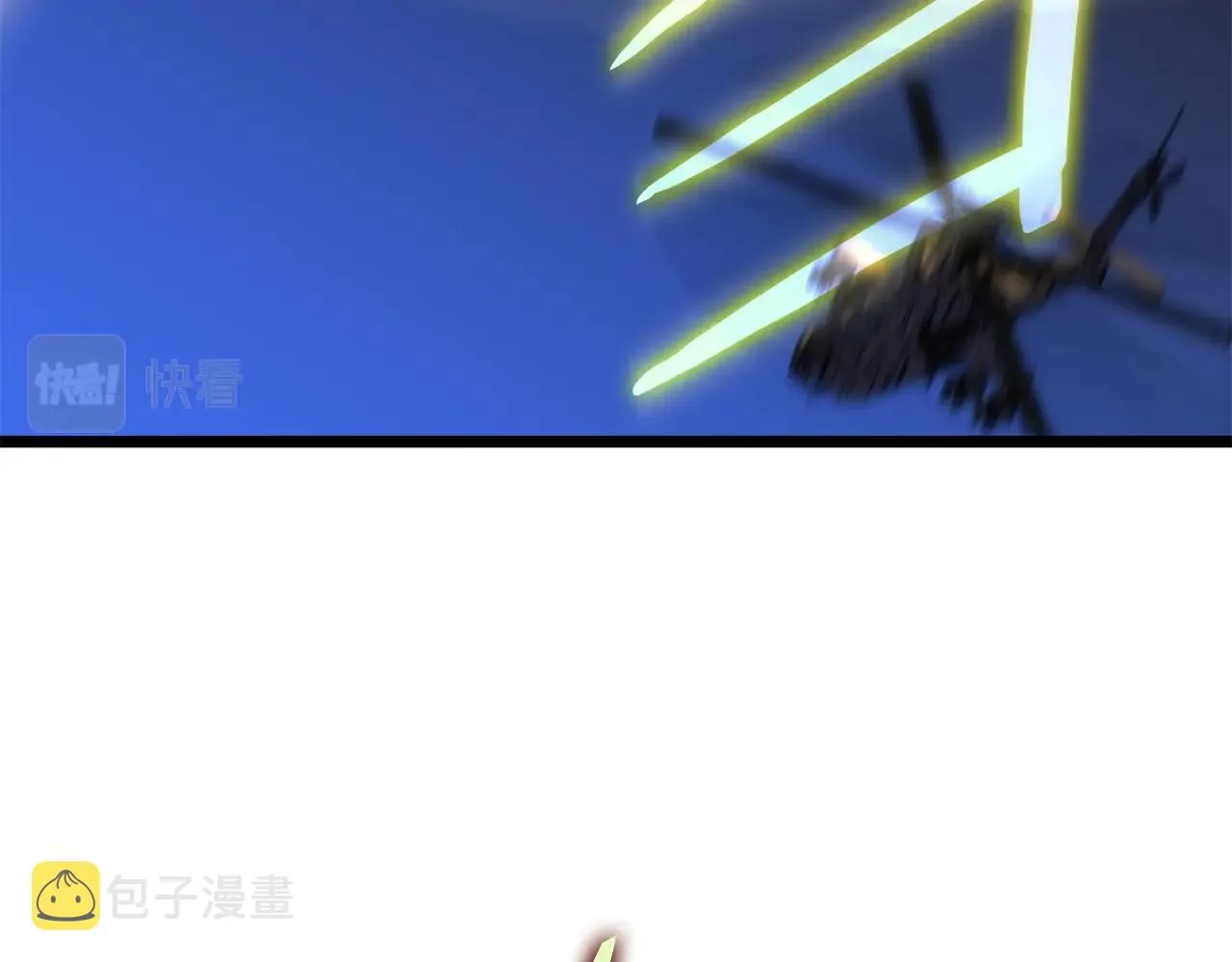 第114话 地下城爆炸 第104页
