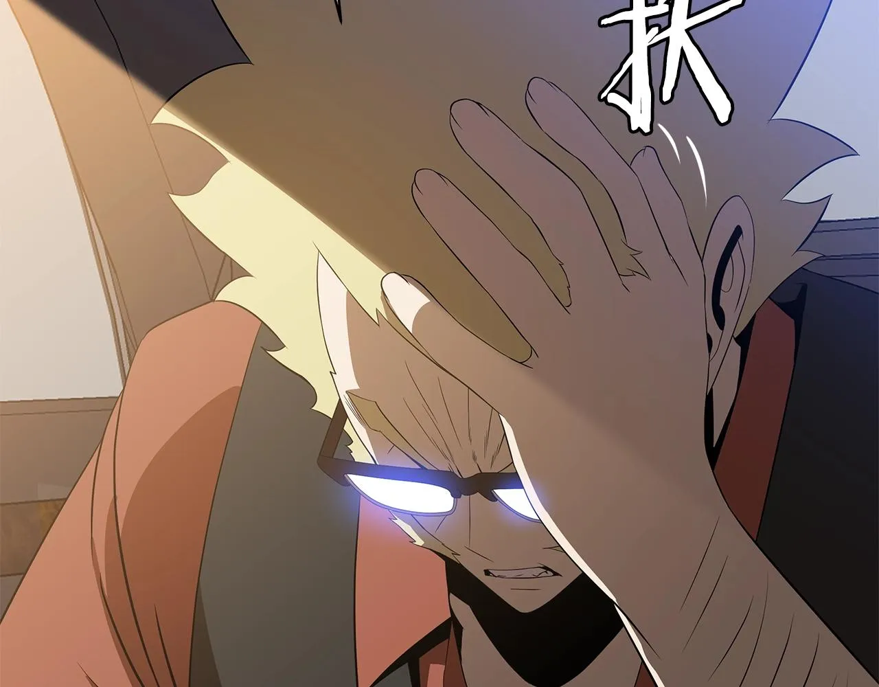 第114话 地下城爆炸 第142页