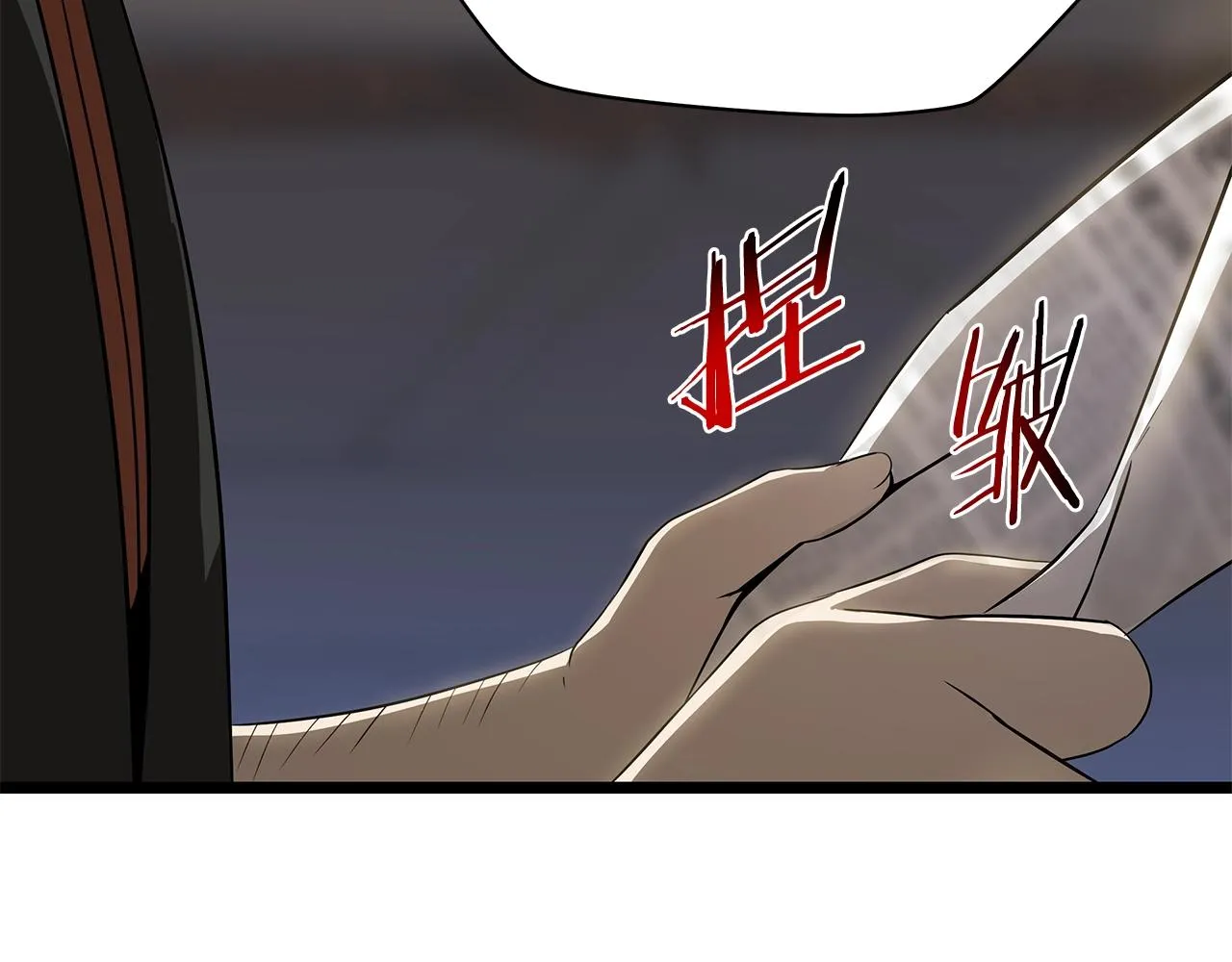 第114话 地下城爆炸 第158页