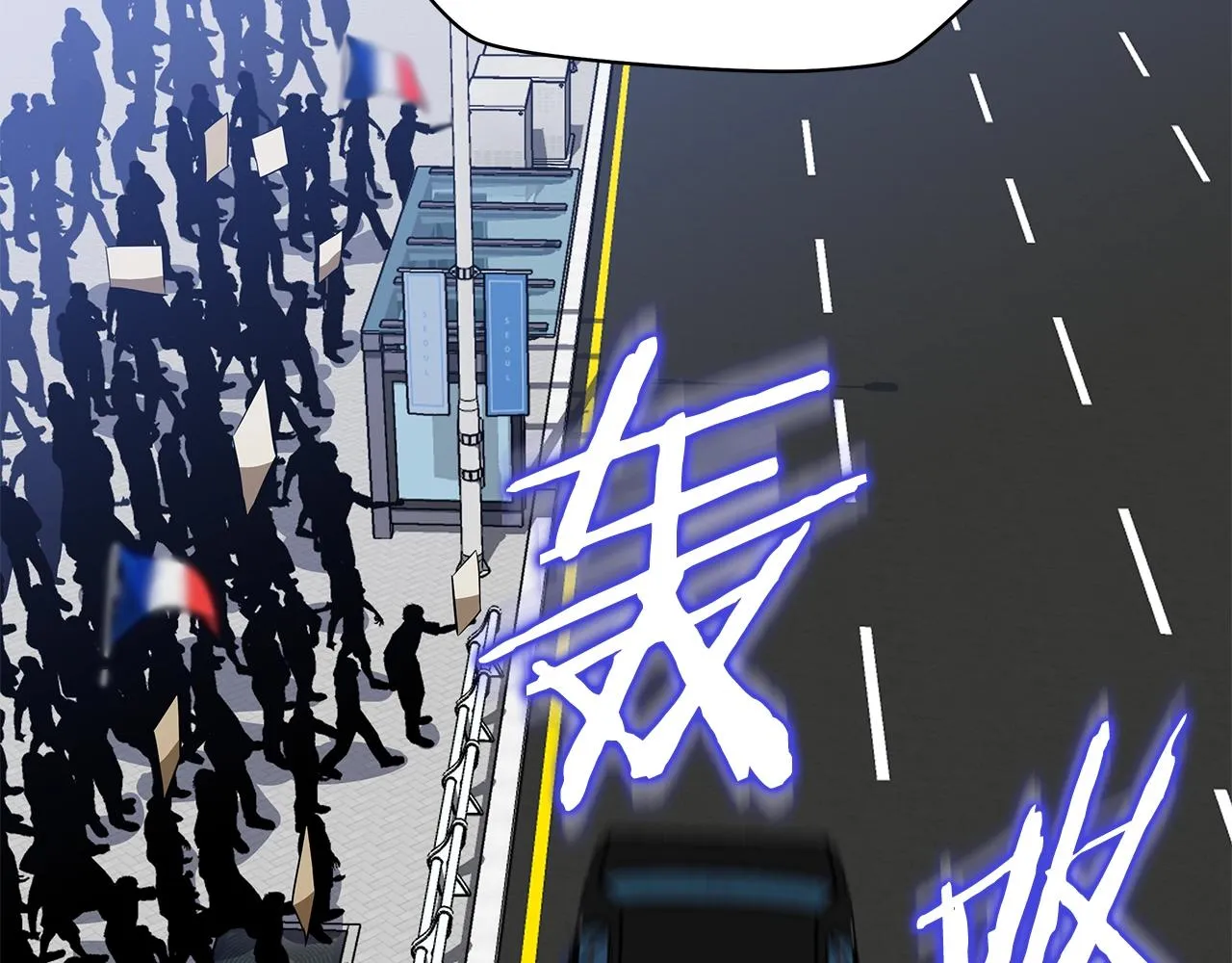 第114话 地下城爆炸 第167页