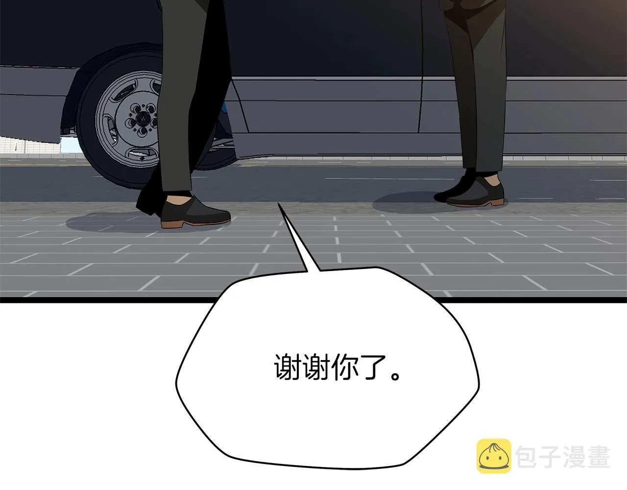第114话 地下城爆炸 第177页
