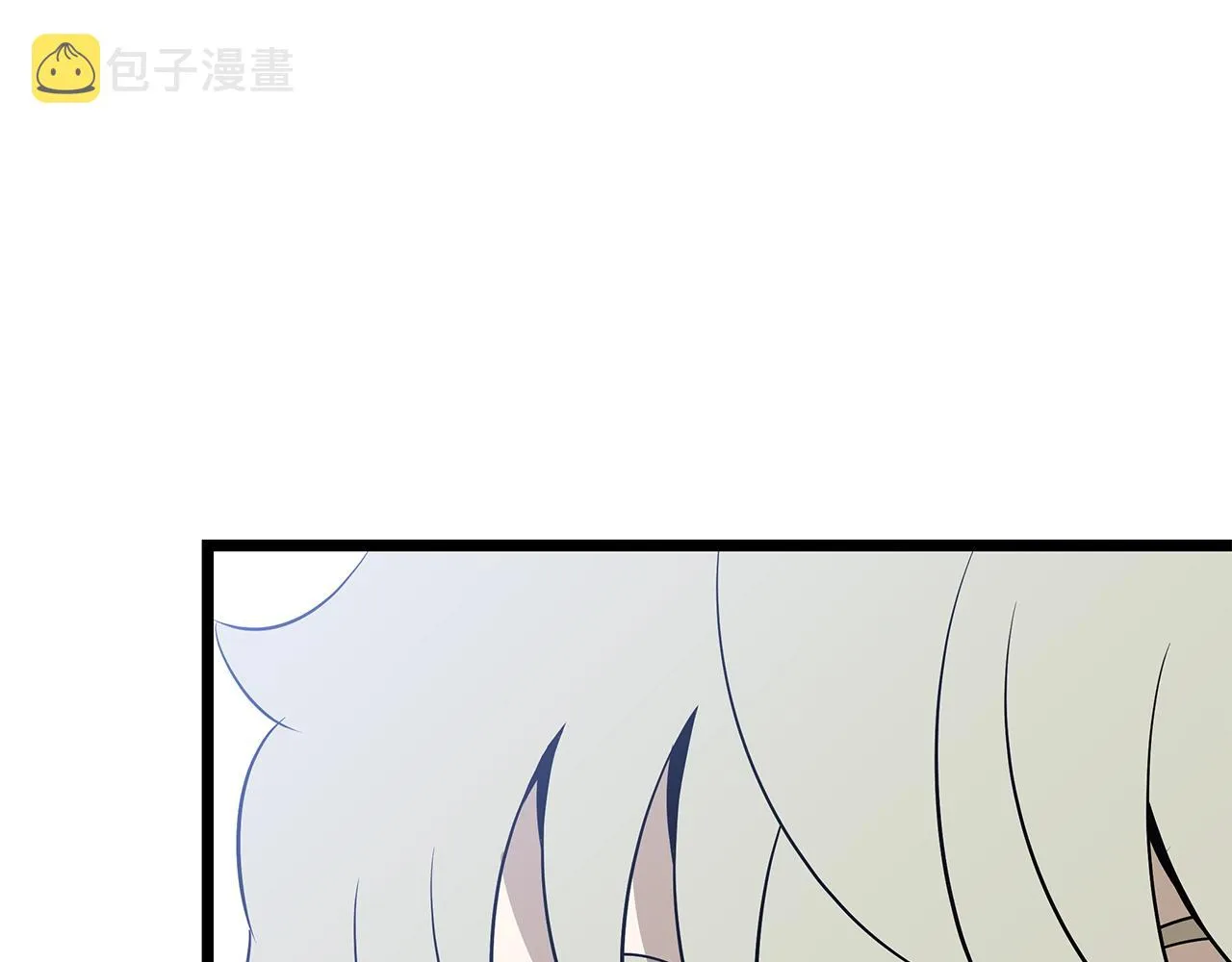 第114话 地下城爆炸 第215页