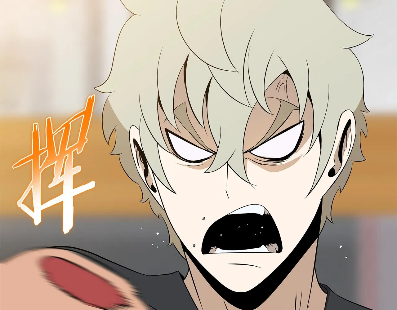 第114话 地下城爆炸 第219页