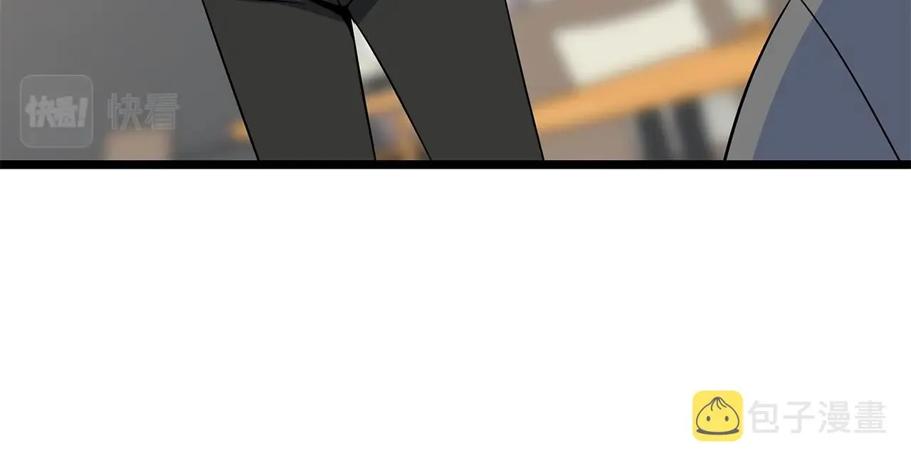 第115话 白热化的竞争 第26页