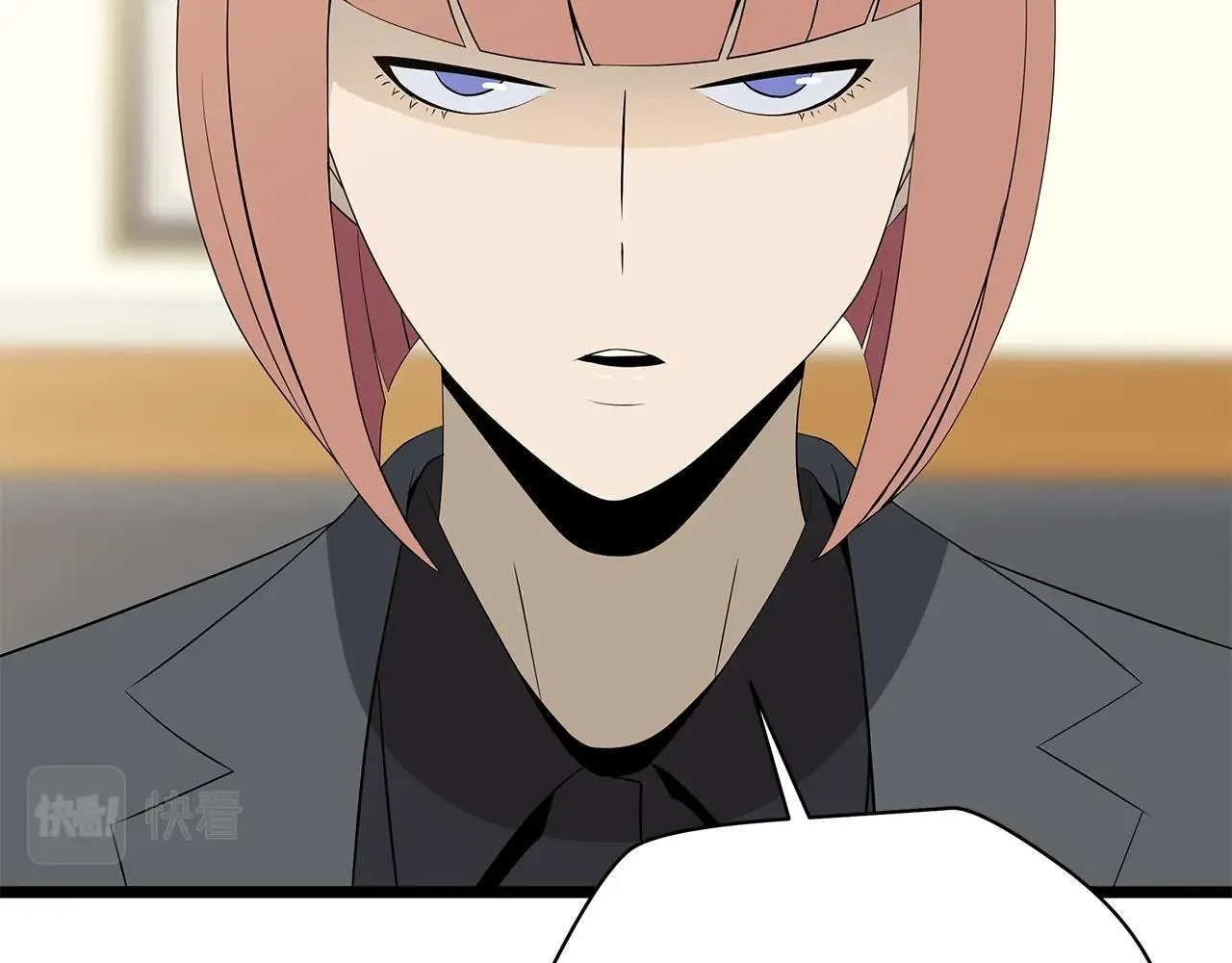 第115话 白热化的竞争 第40页