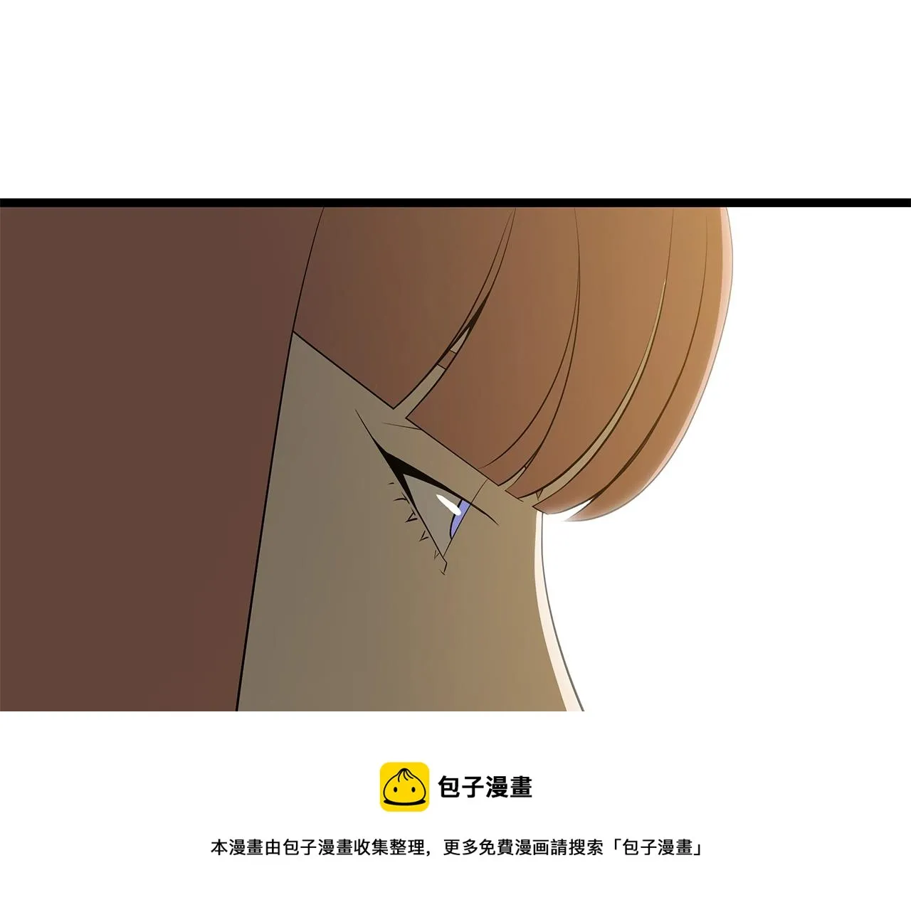 第115话 白热化的竞争 第50页