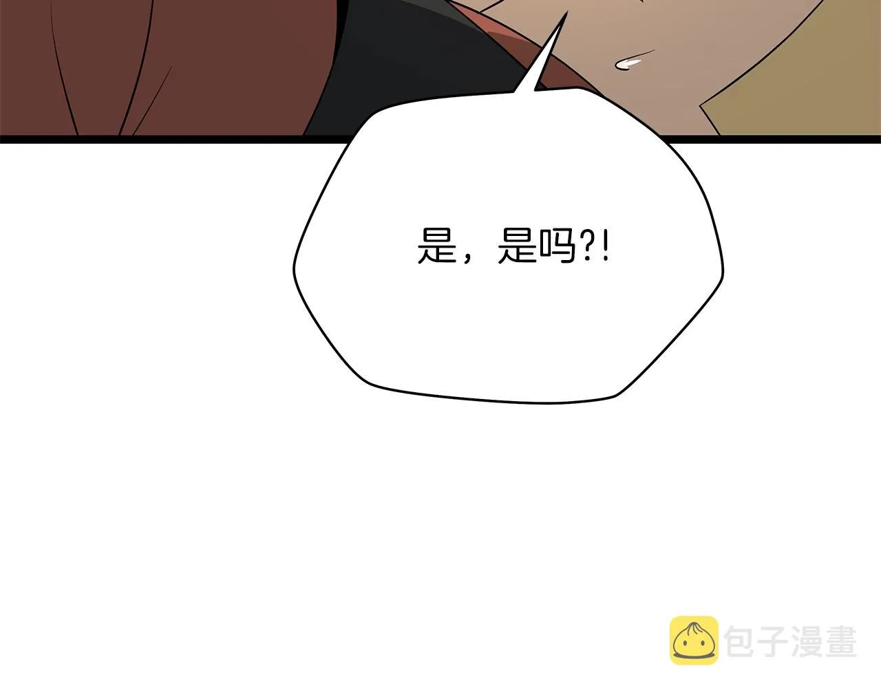 第115话 白热化的竞争 第60页