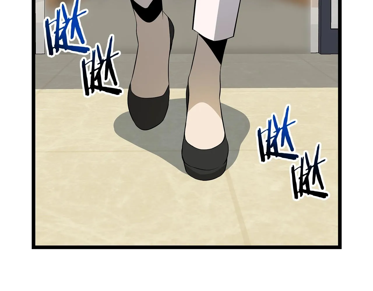 第115话 白热化的竞争 第65页