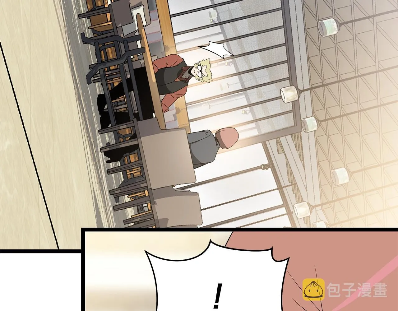 第115话 白热化的竞争 第68页