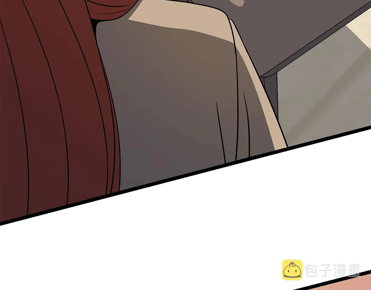 第115话 白热化的竞争 第81页
