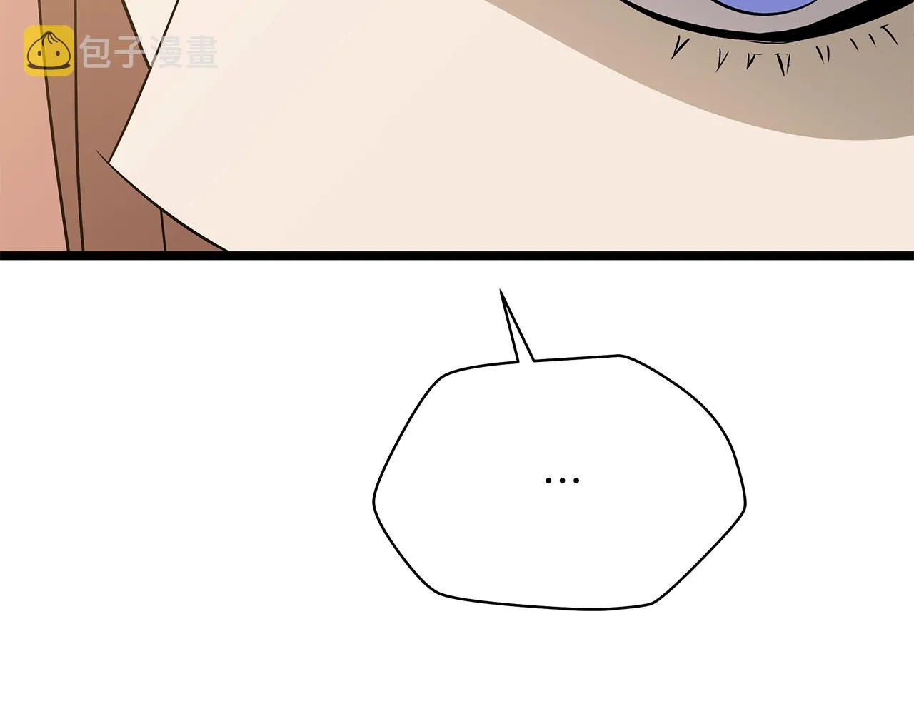 第115话 白热化的竞争 第83页