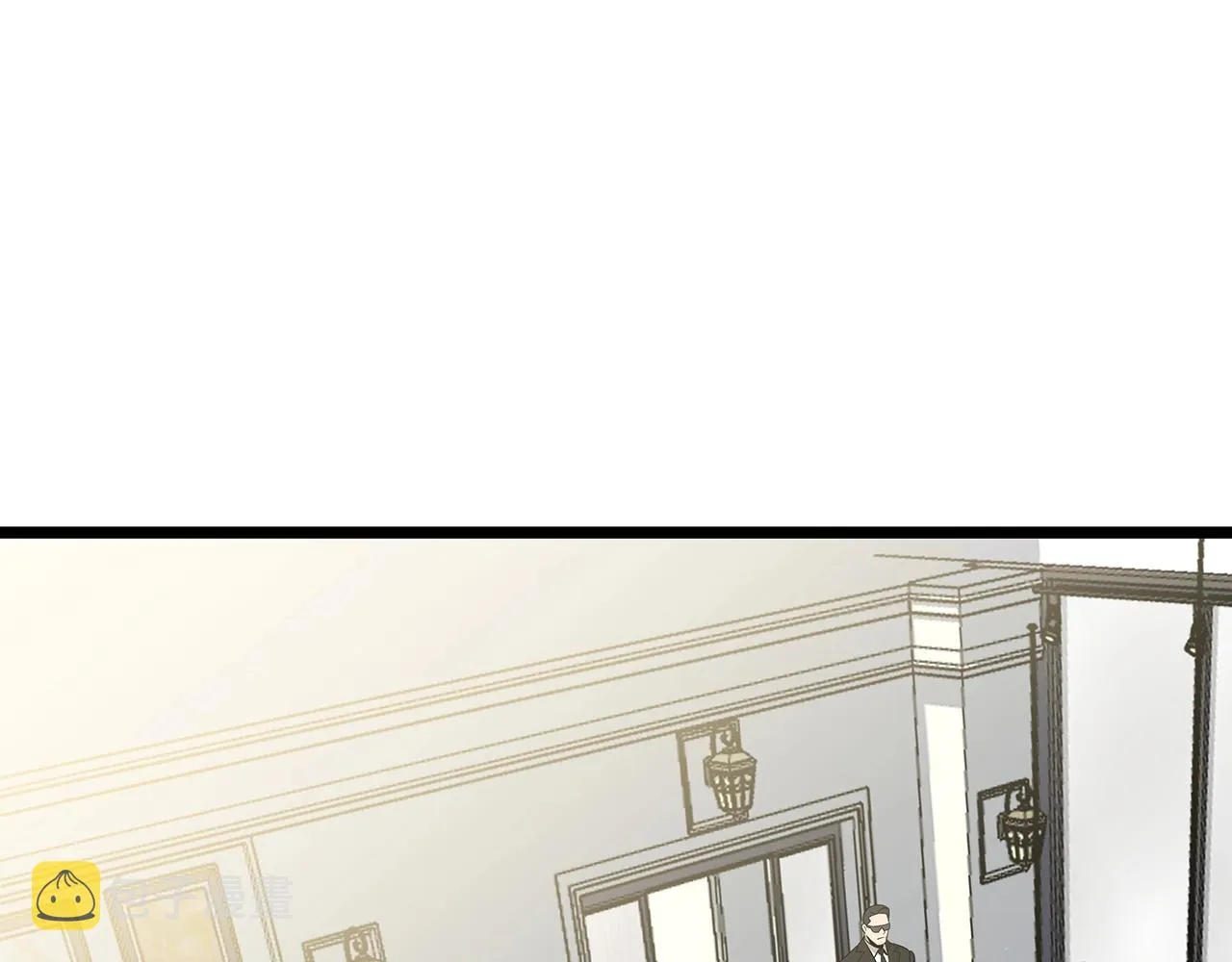 第115话 白热化的竞争 第87页