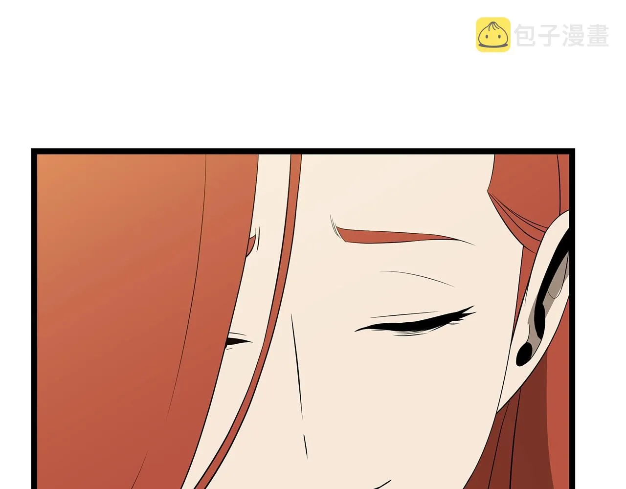 第115话 白热化的竞争 第91页