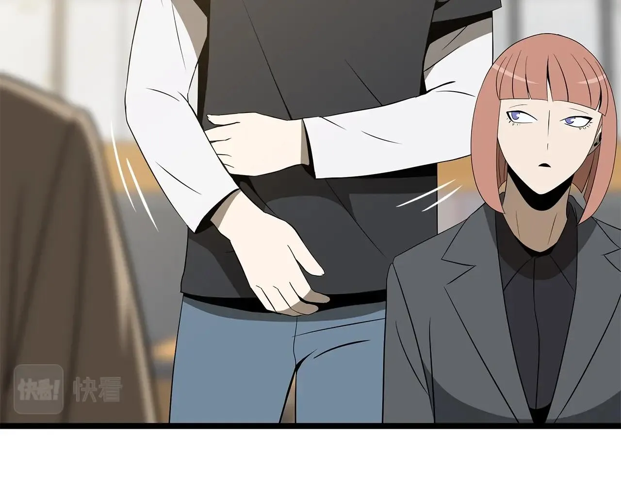 第115话 白热化的竞争 第113页
