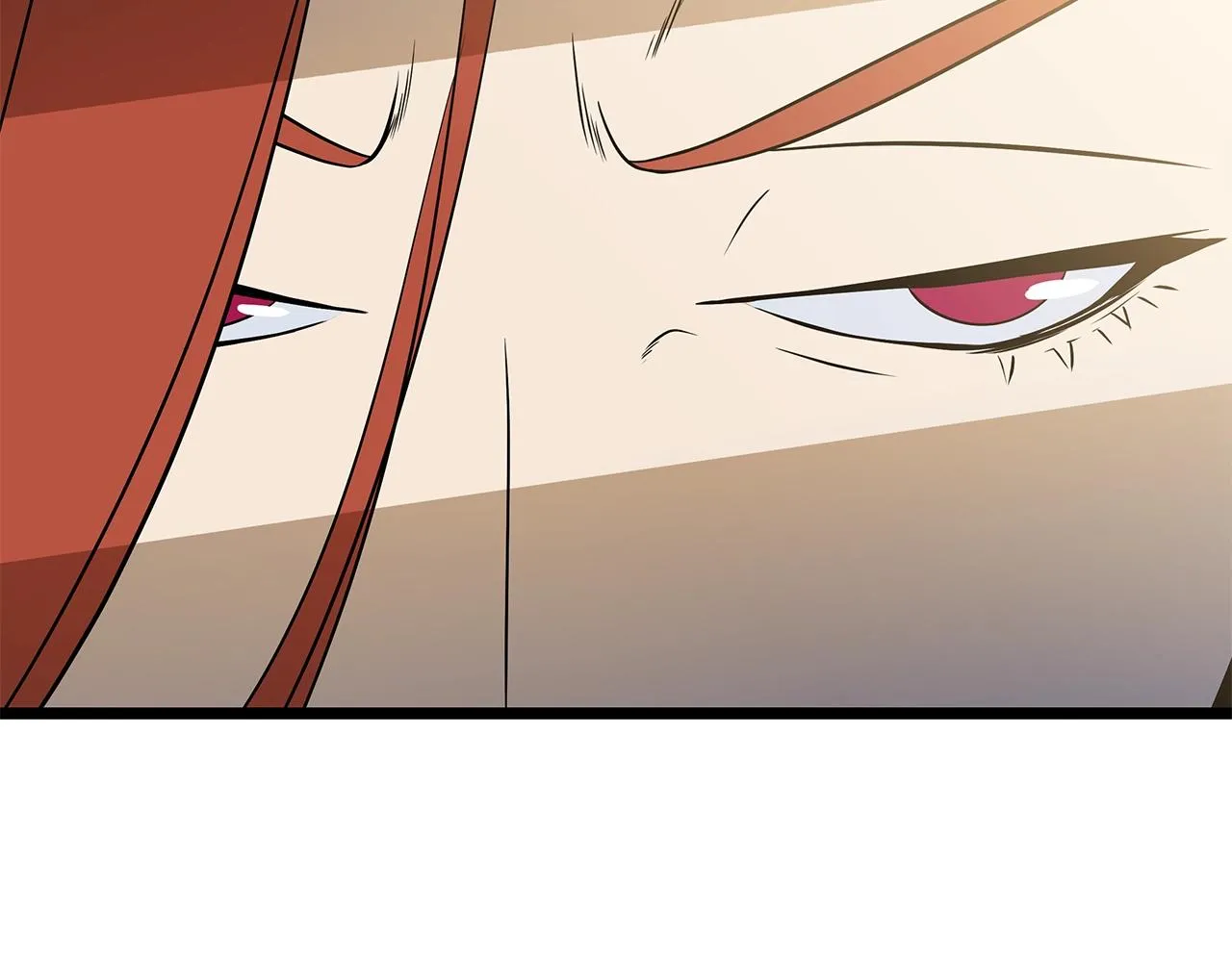 第115话 白热化的竞争 第116页