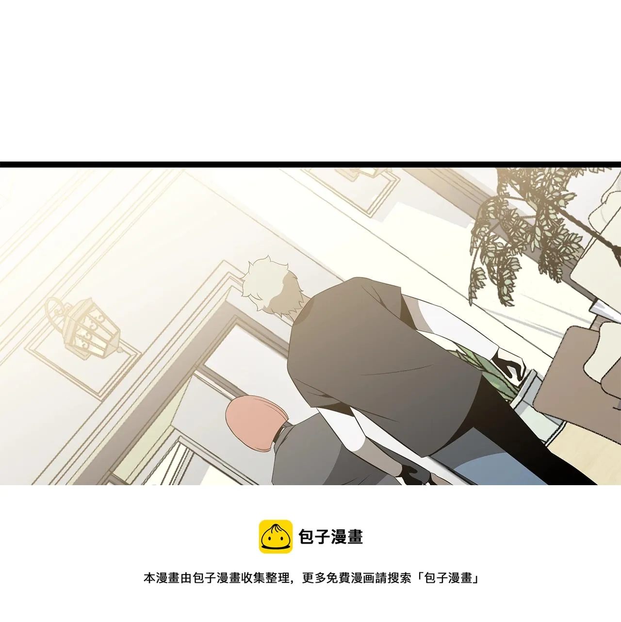 第115话 白热化的竞争 第150页