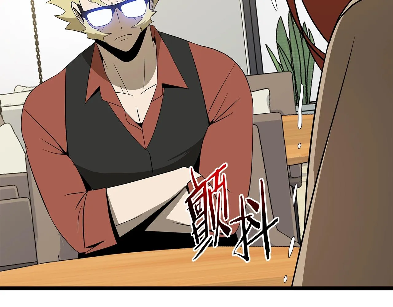第115话 白热化的竞争 第154页