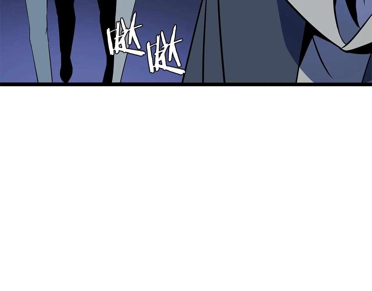 第115话 白热化的竞争 第187页