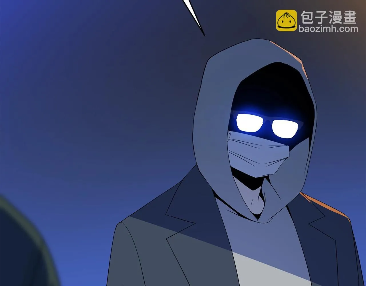 第116话 被隐藏的地下城 第5页