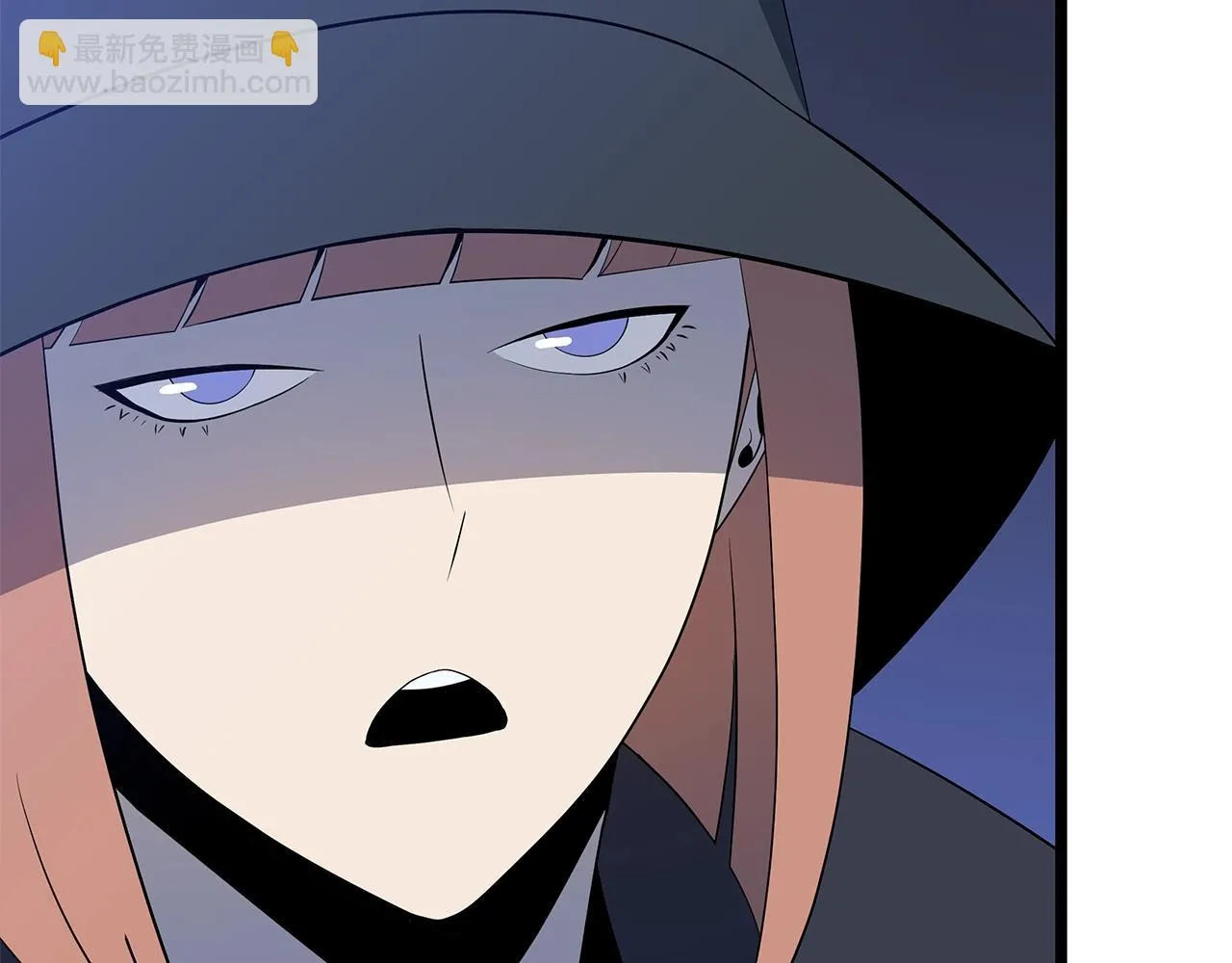 第116话 被隐藏的地下城 第8页