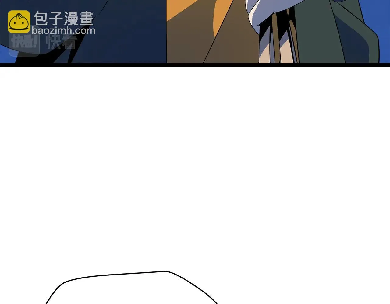 第116话 被隐藏的地下城 第15页