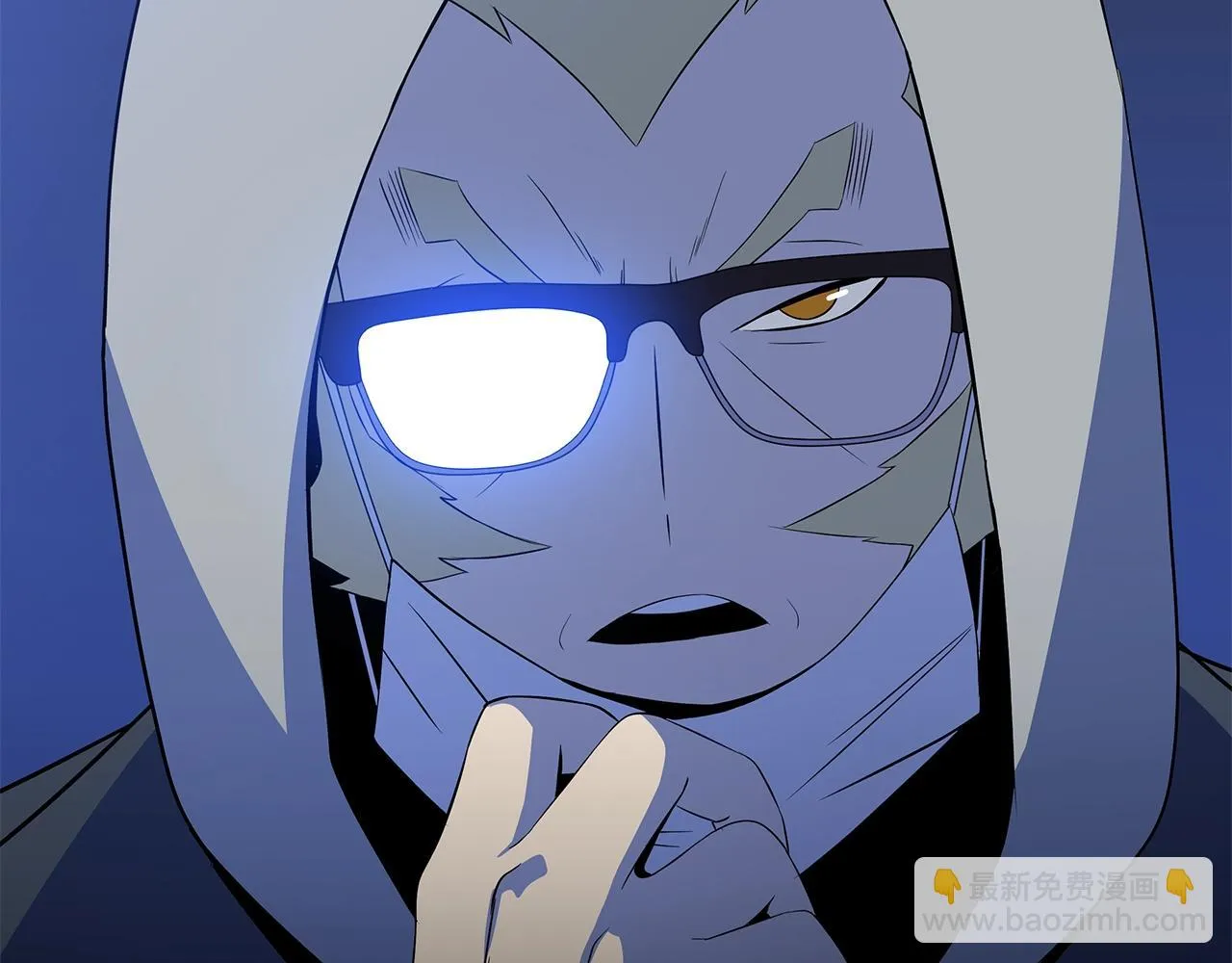 第116话 被隐藏的地下城 第17页
