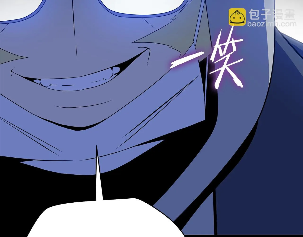 第116话 被隐藏的地下城 第23页