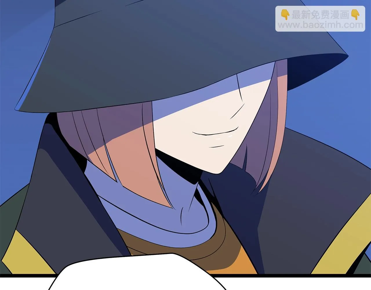 第116话 被隐藏的地下城 第26页