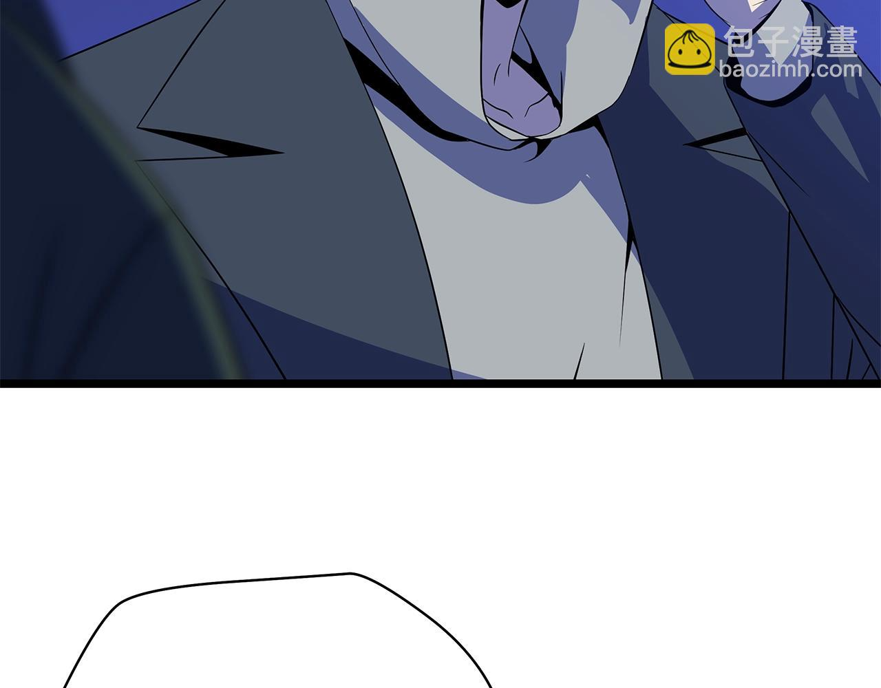 第116话 被隐藏的地下城 第33页
