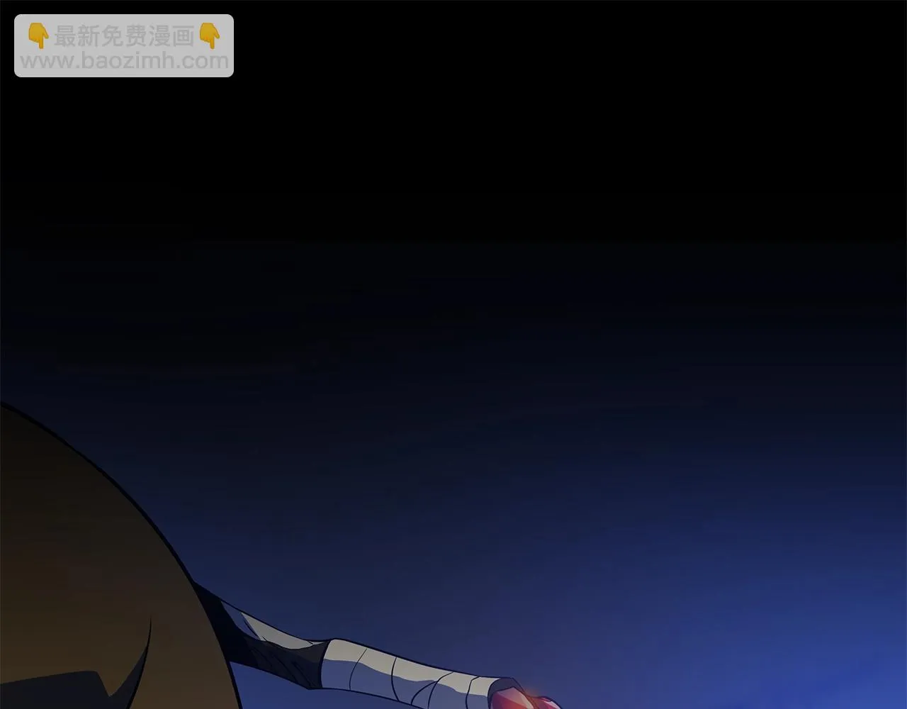 第116话 被隐藏的地下城 第38页