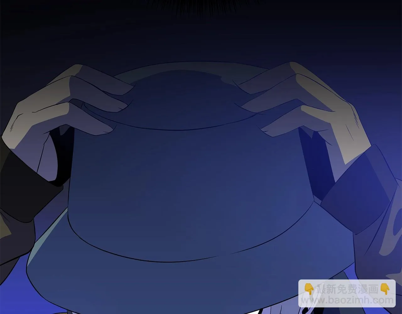 第116话 被隐藏的地下城 第42页
