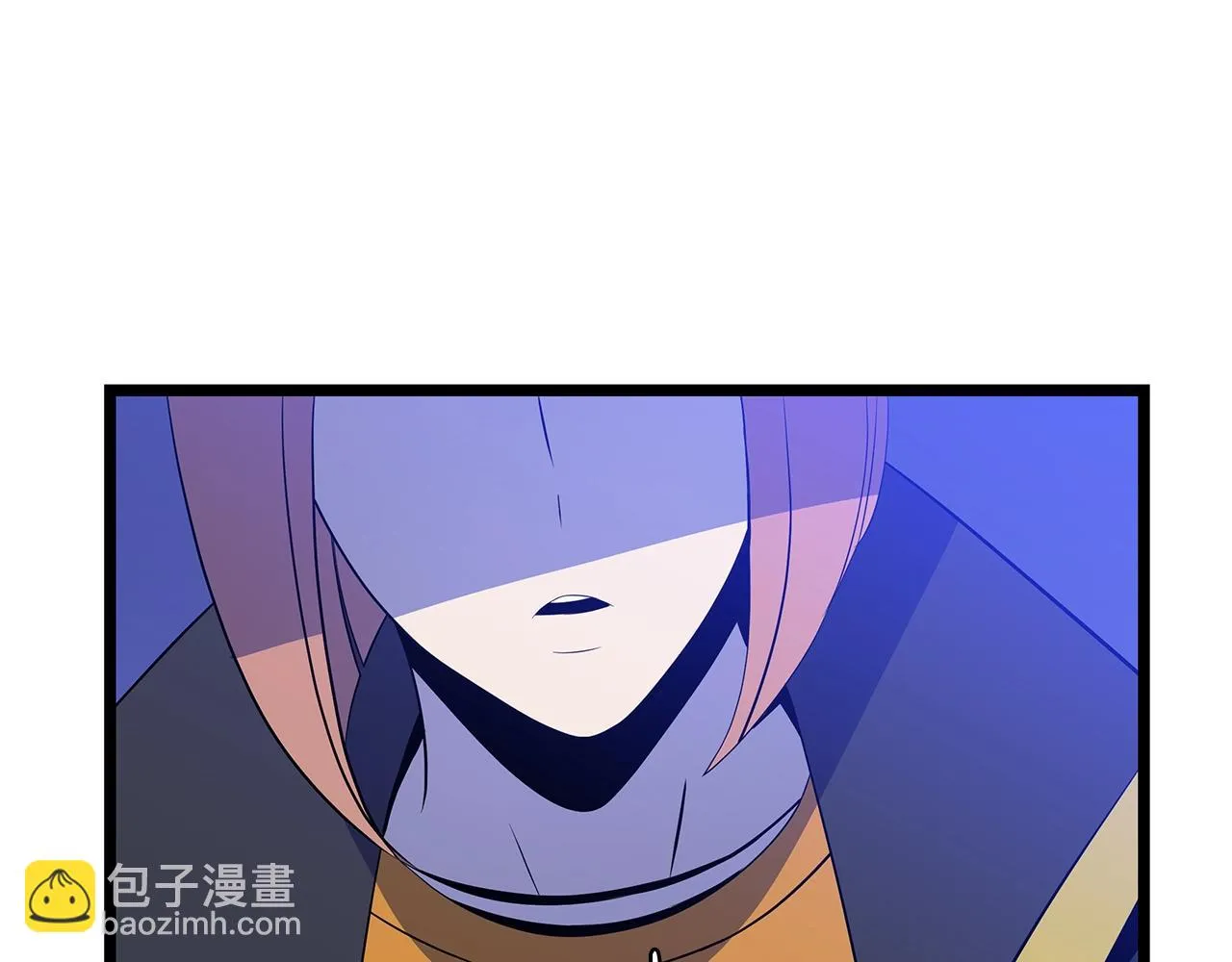 第116话 被隐藏的地下城 第45页