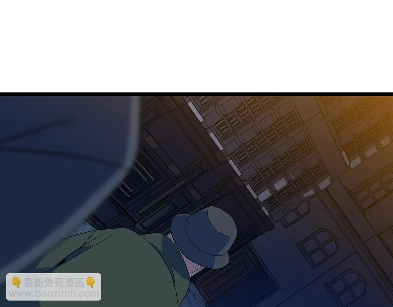 第116话 被隐藏的地下城 第55页