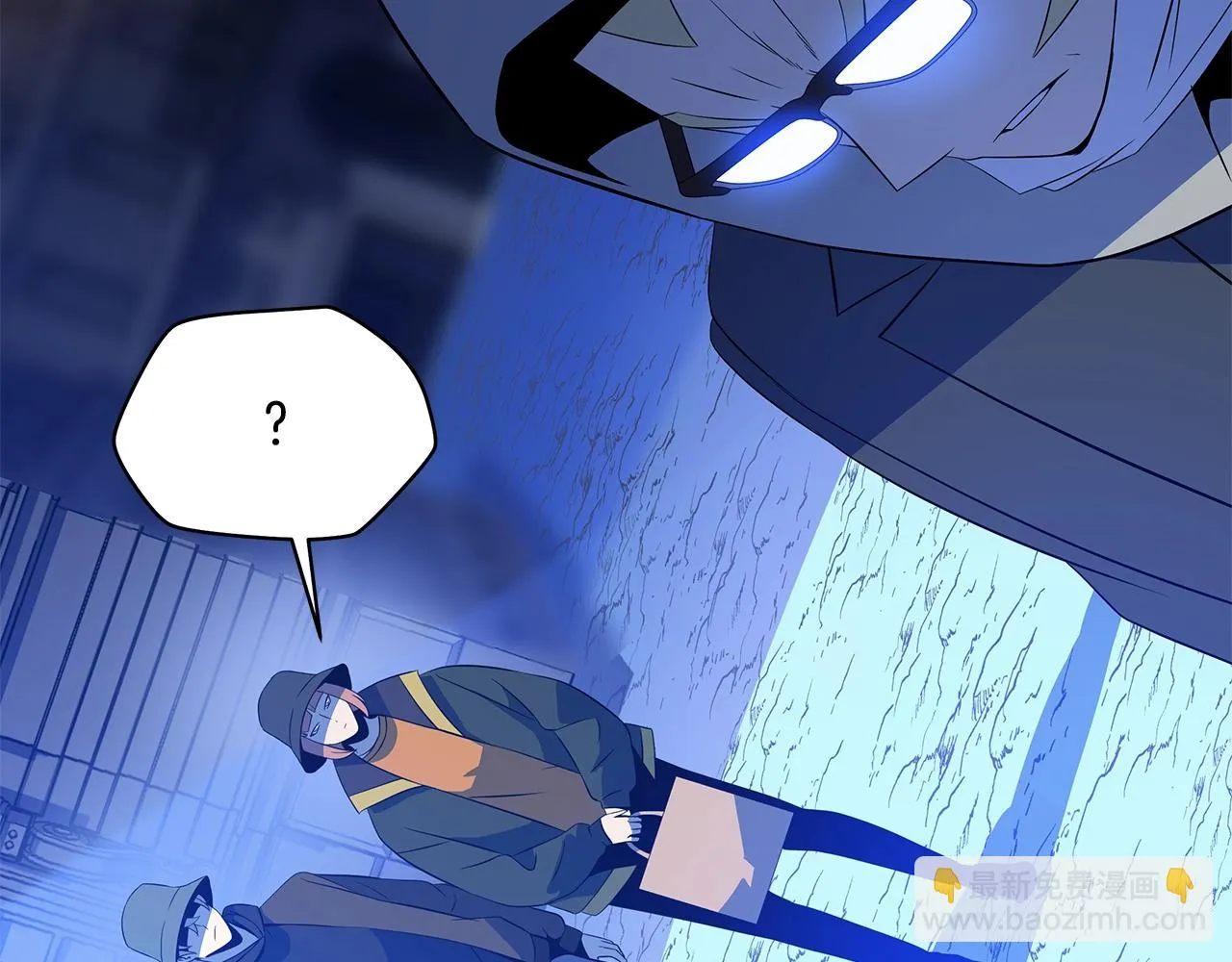 第116话 被隐藏的地下城 第60页