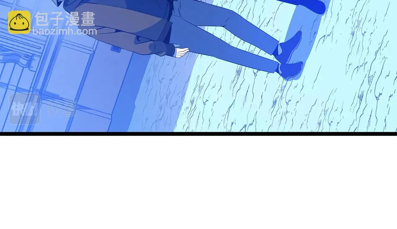 第116话 被隐藏的地下城 第61页