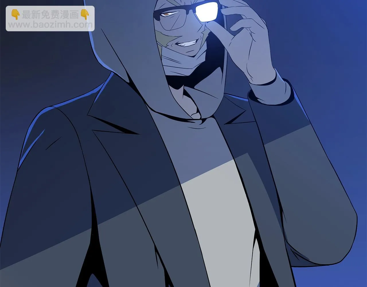 第116话 被隐藏的地下城 第72页