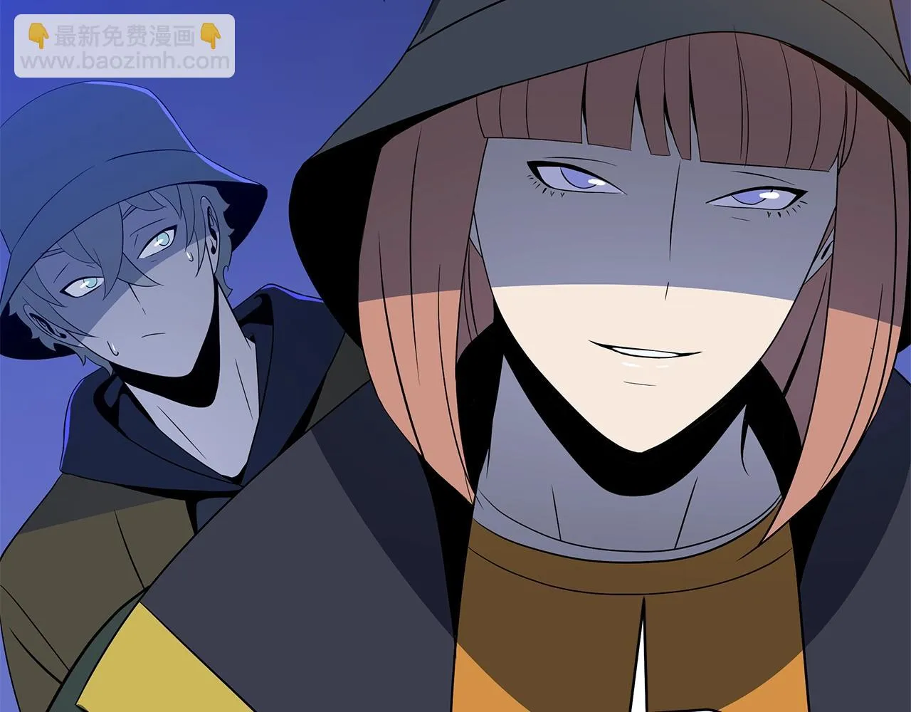 第116话 被隐藏的地下城 第75页