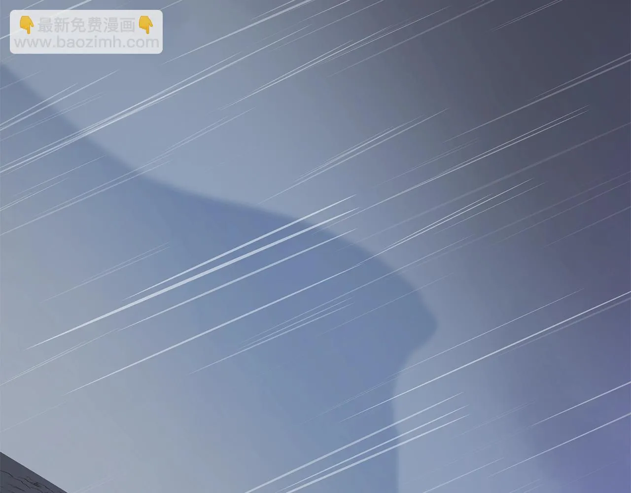 第116话 被隐藏的地下城 第78页