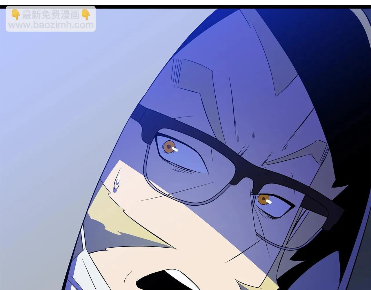 第116话 被隐藏的地下城 第85页