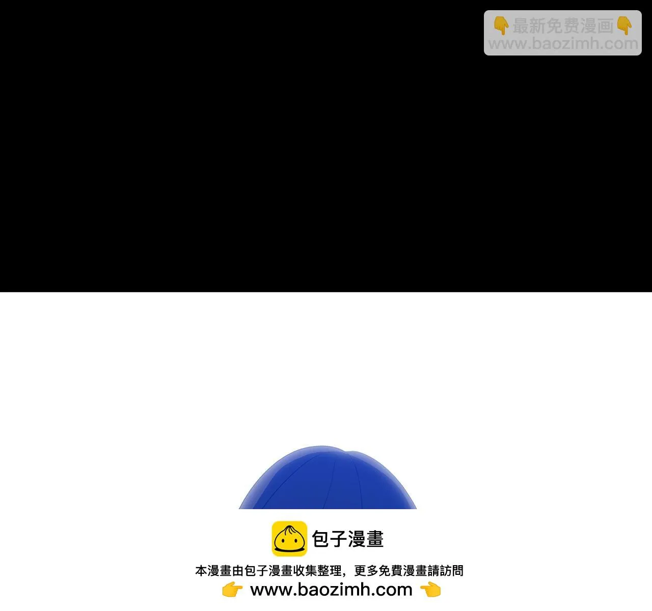 第116话 被隐藏的地下城 第100页