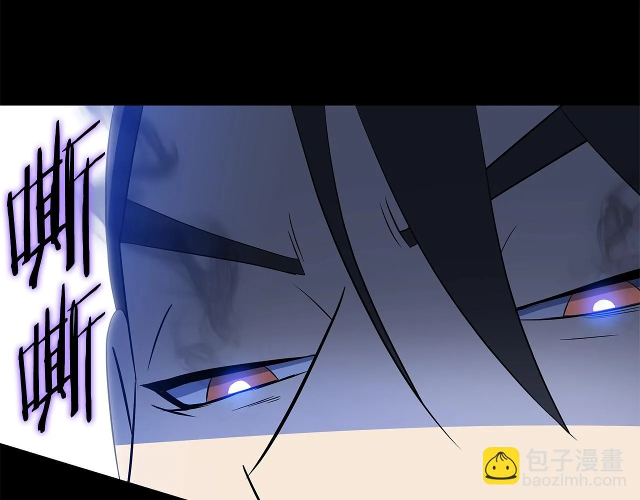 第116话 被隐藏的地下城 第113页