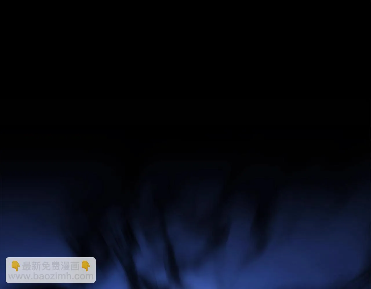 第116话 被隐藏的地下城 第116页