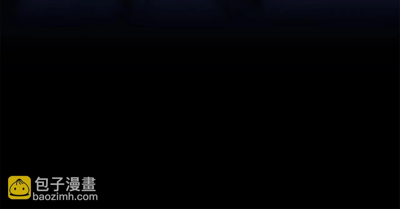 第116话 被隐藏的地下城 第118页