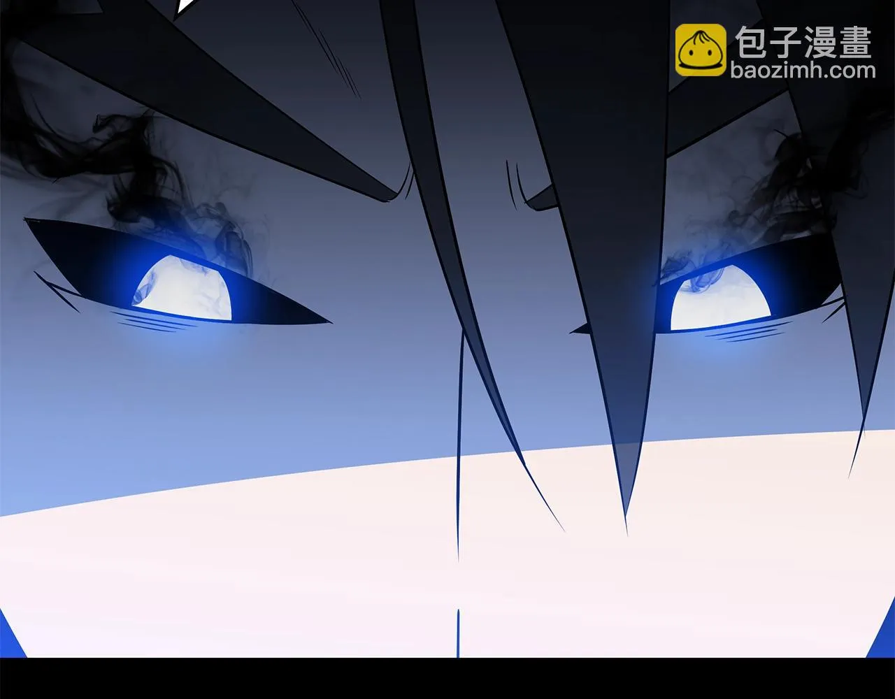 第116话 被隐藏的地下城 第120页
