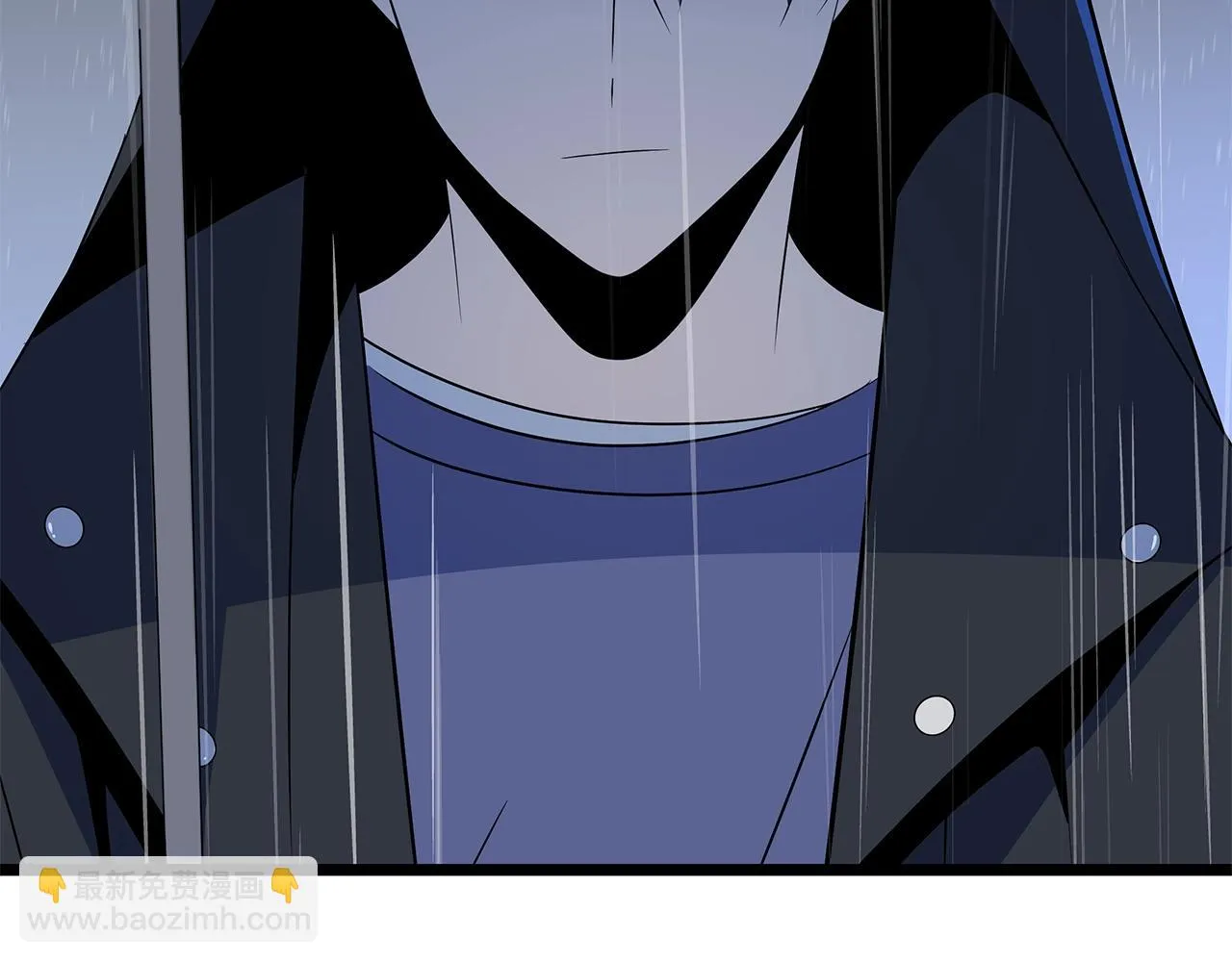 第116话 被隐藏的地下城 第123页
