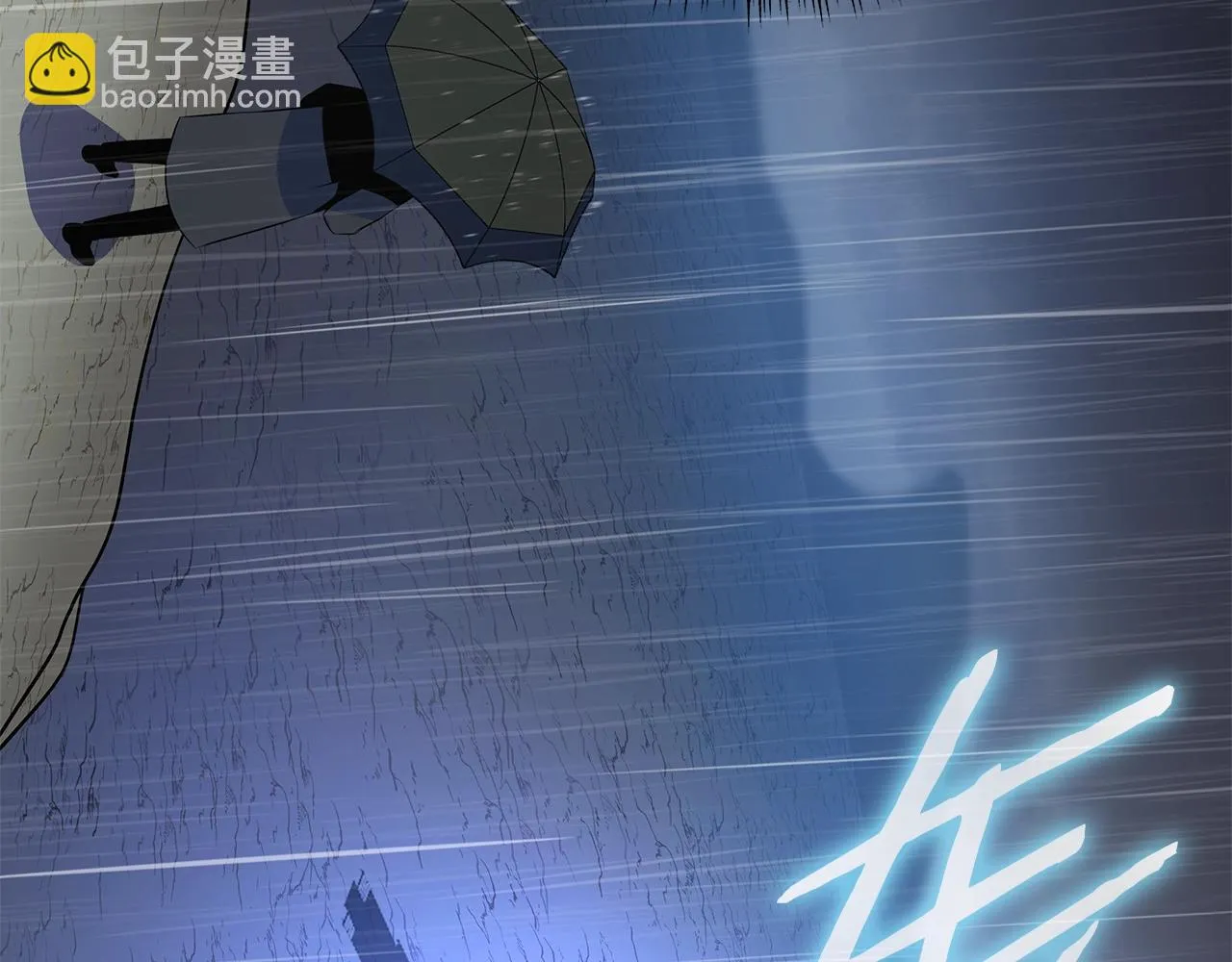 第116话 被隐藏的地下城 第125页