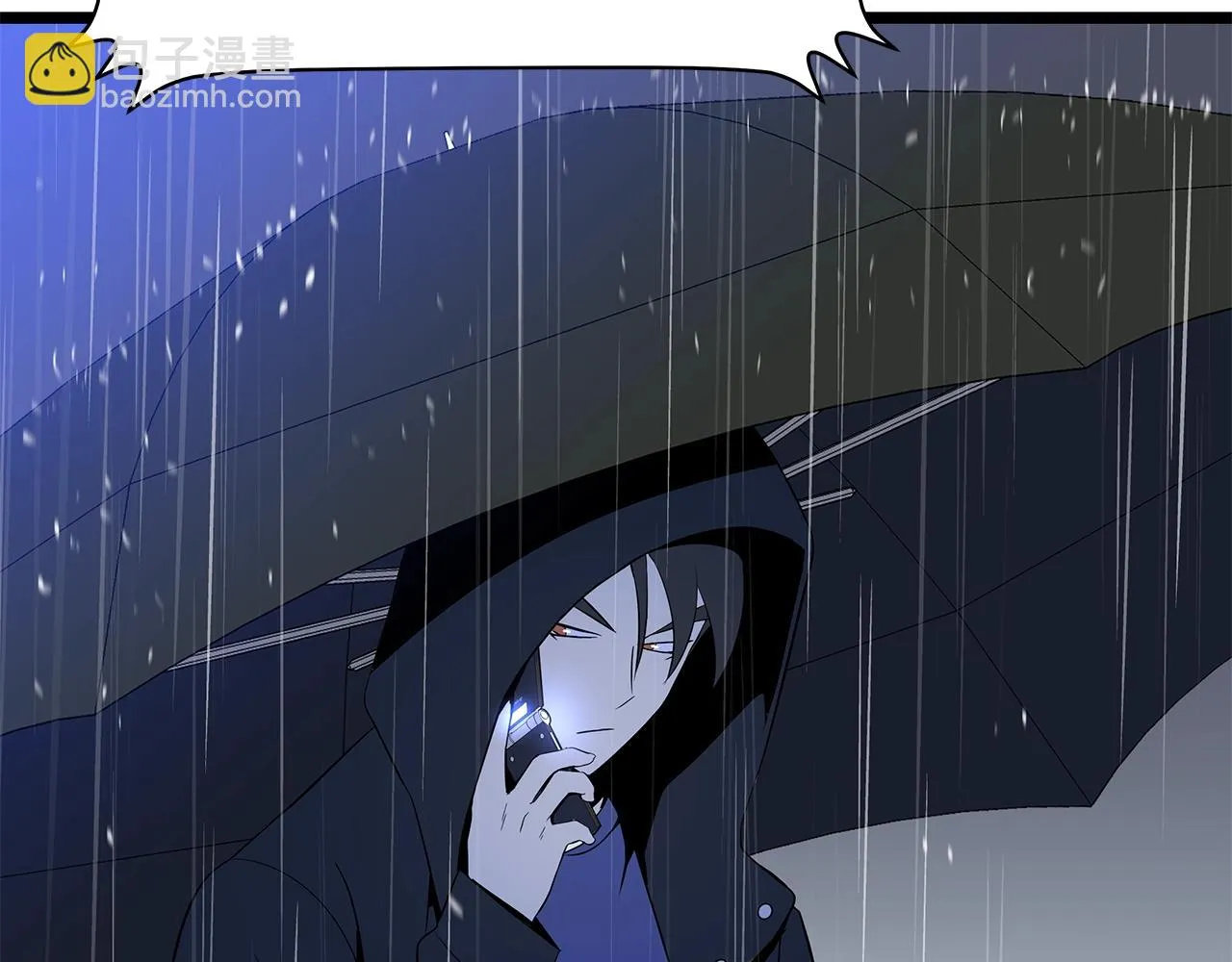 第116话 被隐藏的地下城 第133页