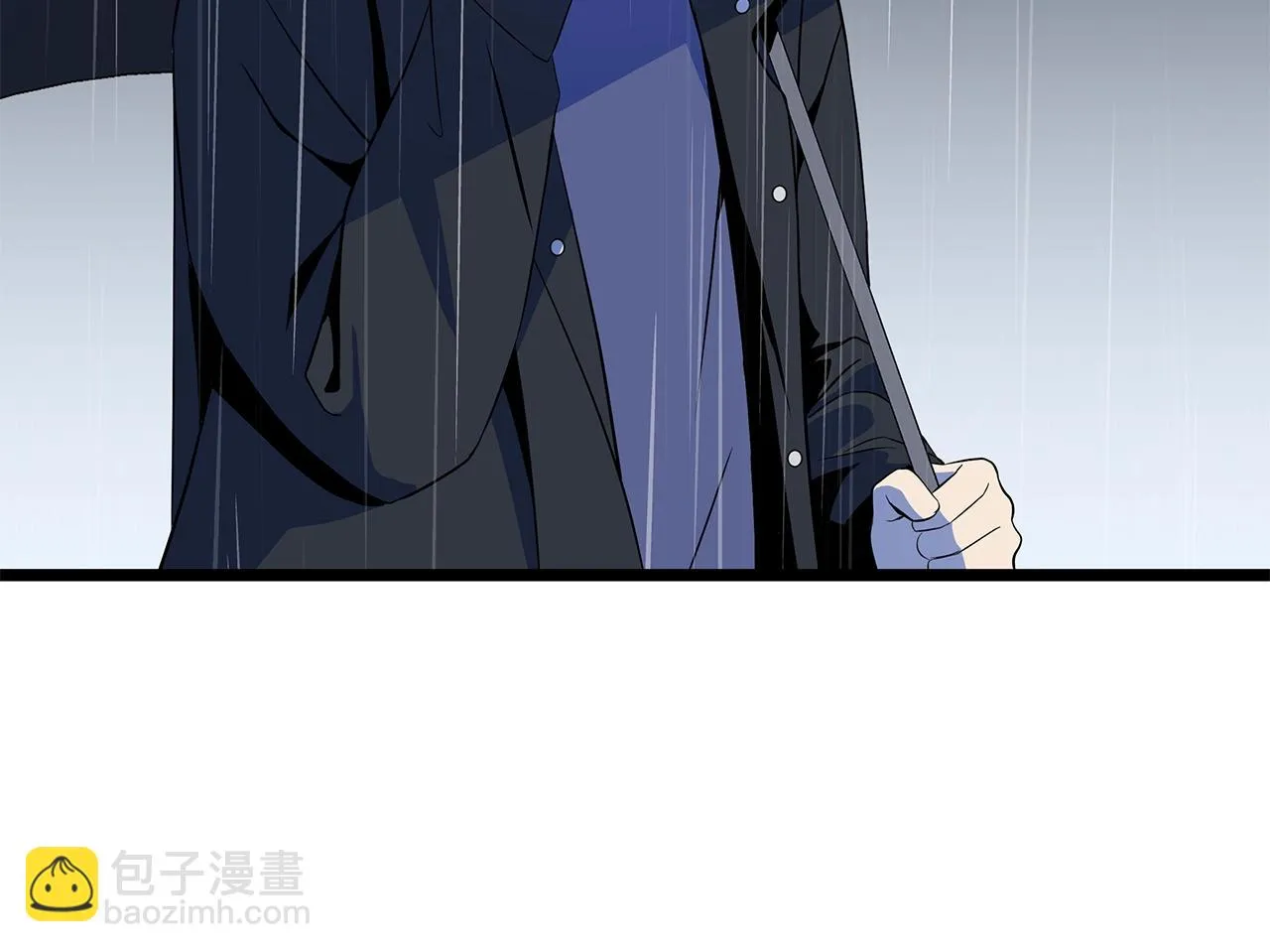 第116话 被隐藏的地下城 第134页