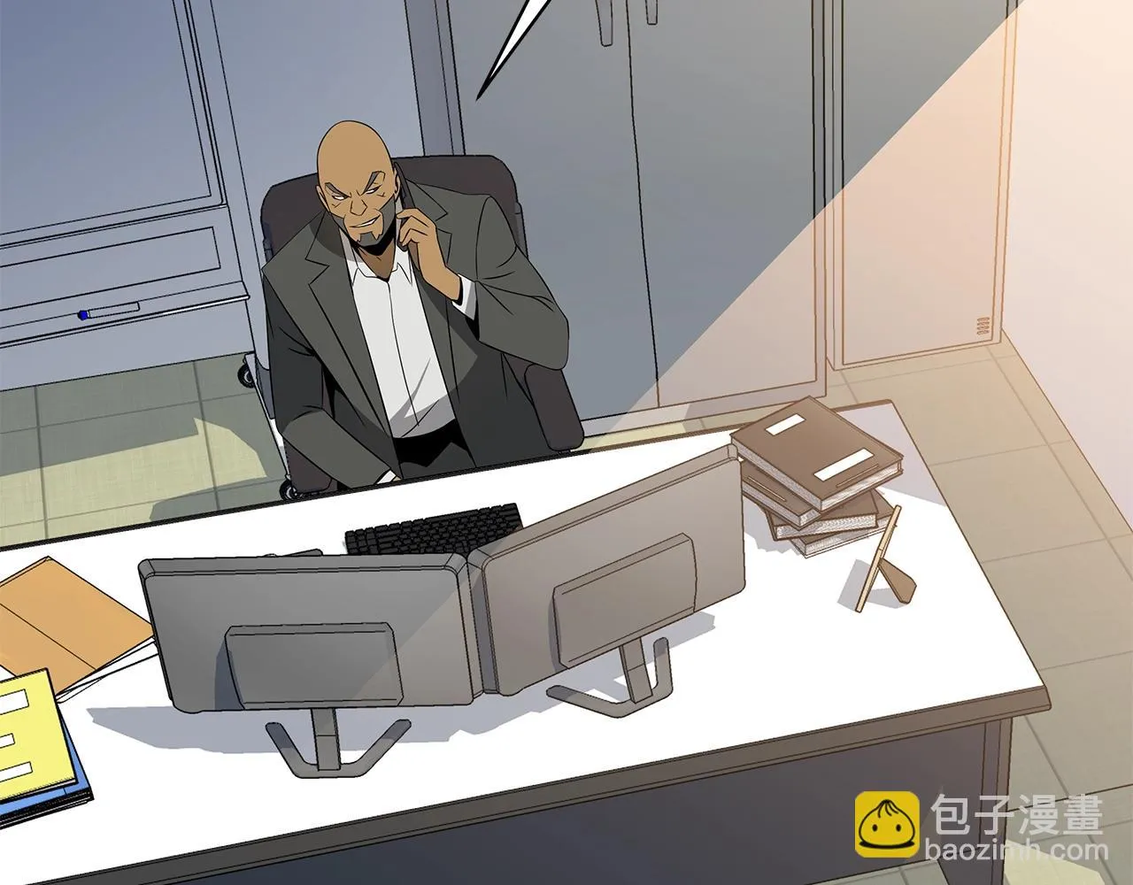 第116话 被隐藏的地下城 第136页